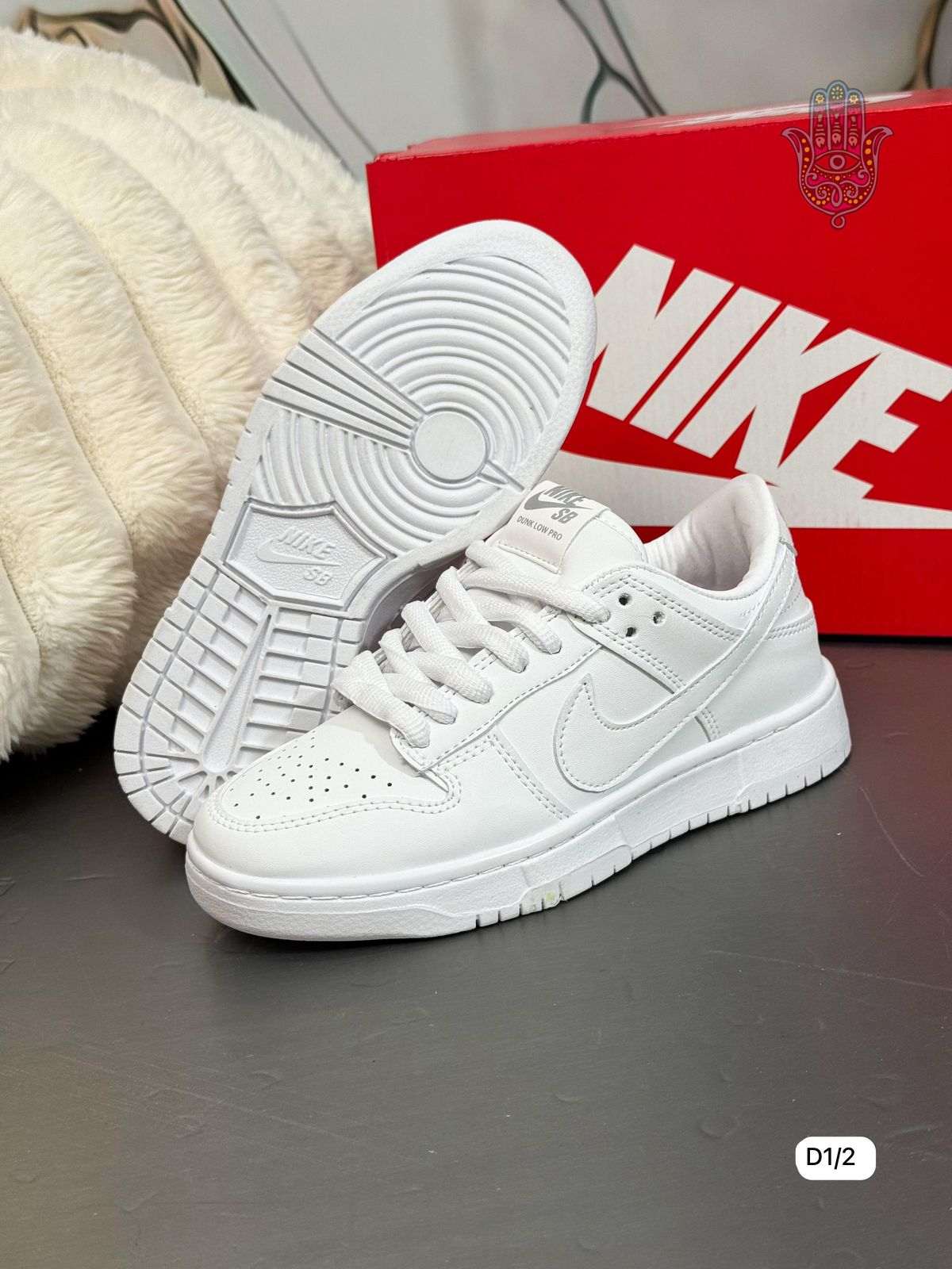 Dunk Blanco Total
